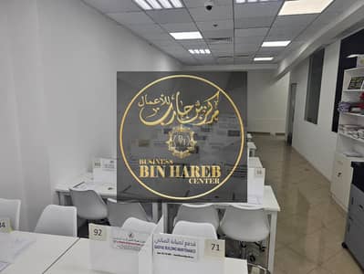 Office zum zur Miete in Ajman Industrial, Ajman - IMG-20251014-WA0117. jpg Office zum zur Miete in Ajman Industrial, Ajman - IMG-20251014-WA0117. jpg