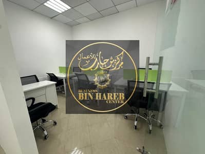 Office for Rent in Al Nakhil, Ajman - IMG-20251014-WA0051. jpg Office for Rent in Al Nakhil, Ajman - IMG-20251014-WA0051. jpg