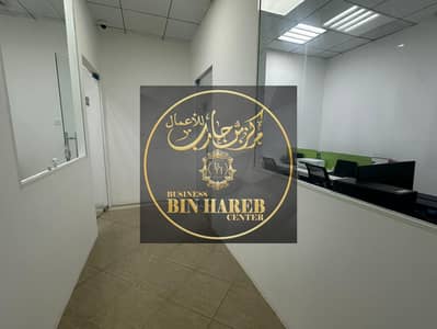 Office for Rent in Ajman Free Zone, Ajman - IMG-20251014-WA0100. jpg Office for Rent in Ajman Free Zone, Ajman - IMG-20251014-WA0100. jpg