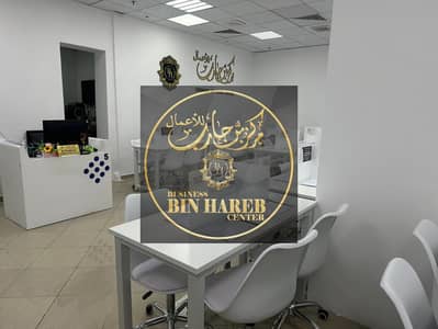 Office for Rent in Al Rashidiya, Ajman - IMG-20251019-WA0011. jpg