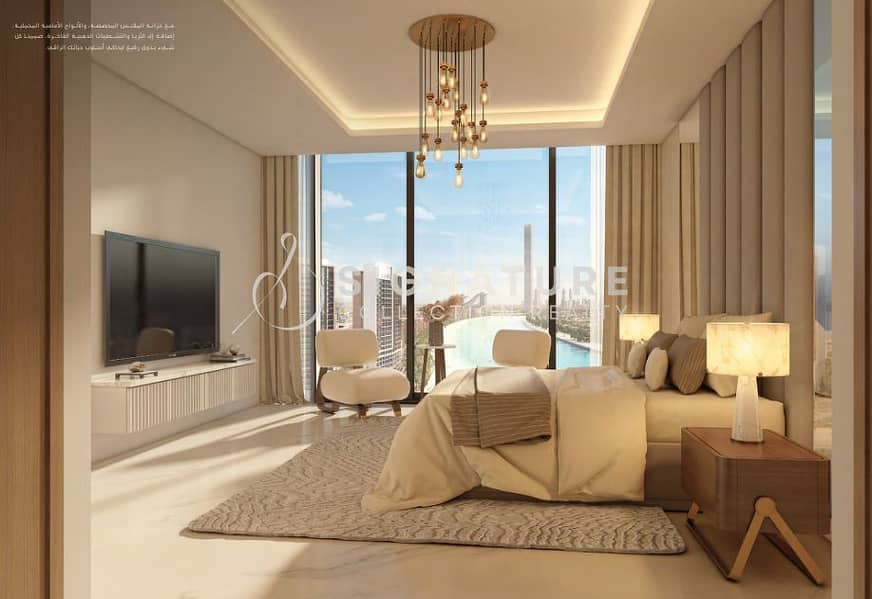 1BR | Prime Location | Riviera Reve MBR City - Image 7