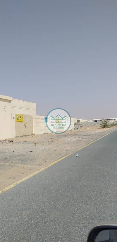 ارض استخدام متعدد  للايجار في صناعية الصجعة، الشارقة - WhatsApp Image 2021-04-25 at 15.57. 25. jpeg