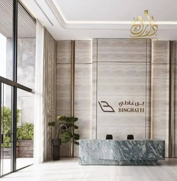 BURJ KHALIFA-READY SOON-Mortgage Available-High ROI