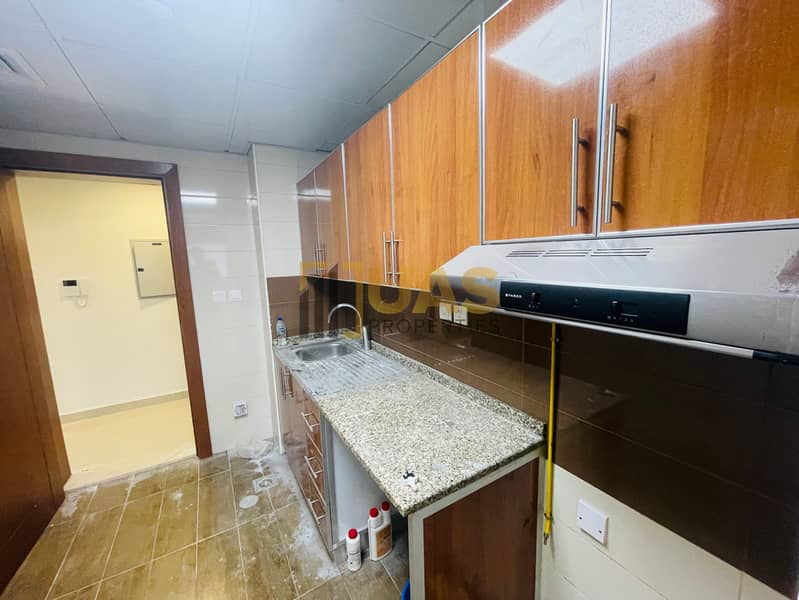 Chiller Free | Near MoE | Family Building