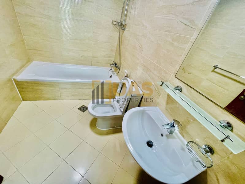 Chiller Free | Near MoE | Family Building - Image 8