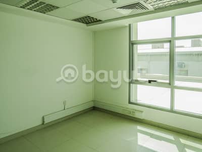 Luxury Office For Rent Luxury Office For Rent