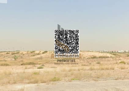 Plot for Sale in Al Alia, Ajman - 08462309-64b1-4fc1-8c1d-46cb8d46fe8a. jpeg Plot for Sale in Al Alia, Ajman - 08462309-64b1-4fc1-8c1d-46cb8d46fe8a. jpeg