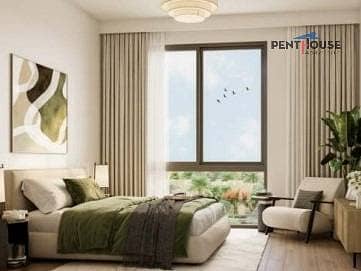 On The Park | Handover in 2026 | Payment Plan