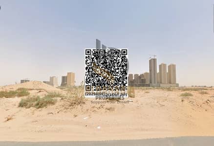 Mixed Use Land te Koop in Al Alia, Ajman - e987fd8f-9406-42ab-9499-f5a696057012. jpeg