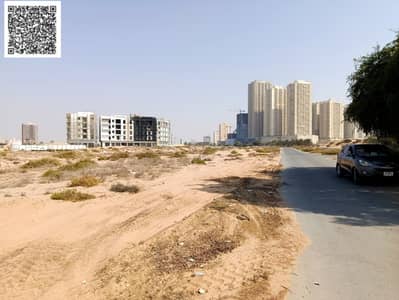 Plot para en Venta en Al Alia, Ajman - WhatsApp Image 2025-12-10 at 1.13. 47 PM (3). jpeg Plot para en Venta en Al Alia, Ajman - WhatsApp Image 2025-12-10 at 1.13. 47 PM (3). jpeg