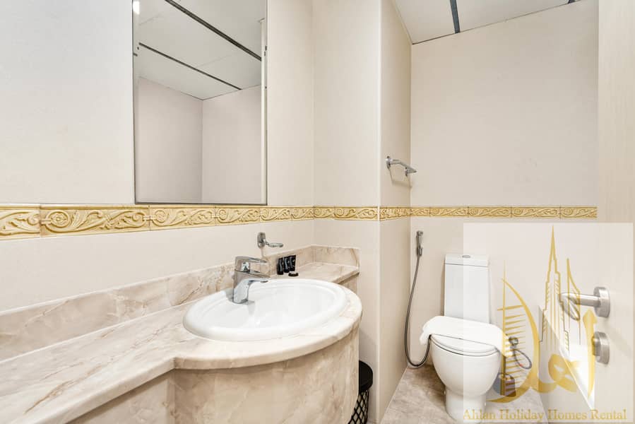 NEWLY FURNISHED | 1BR Apartment in Tallest Residential - Image 21