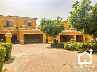 Vacant 2 Bed / Type C / Single Row Vacant 2 Bed / Type C / Single Row