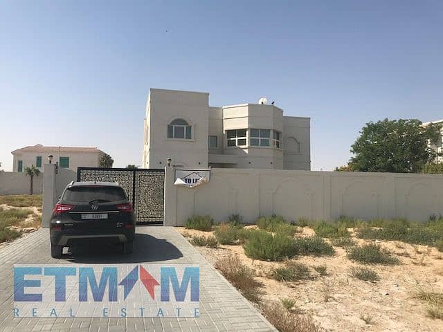 5BR Villa with Majlis & Private Garden | Nad Al Sheba 4 - Image 16
