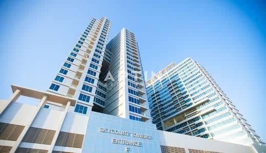 Exclusive 2BHK | Upgrade Your Lifestyle | Balcony | DLRC