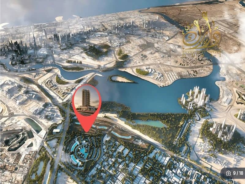 2BR + MAID -5 MIN TO DOWNTOWN - LAGOON - BEST PRICE - PRIME INVEST