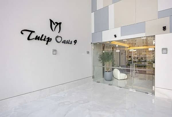 Chiller Free | Mid Floor | Spacious | Available