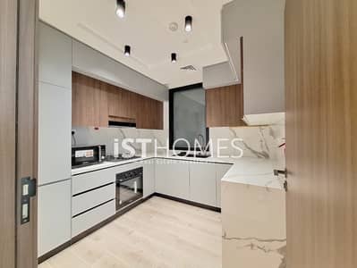1 Bedroom Apartment for Rent in Majan, Dubai - IMG-20251210-WA0036. jpg