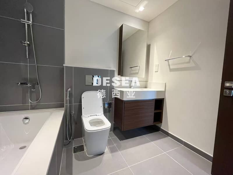 Vacant | High Floor | Creek View | Spacious Layout - Image 10