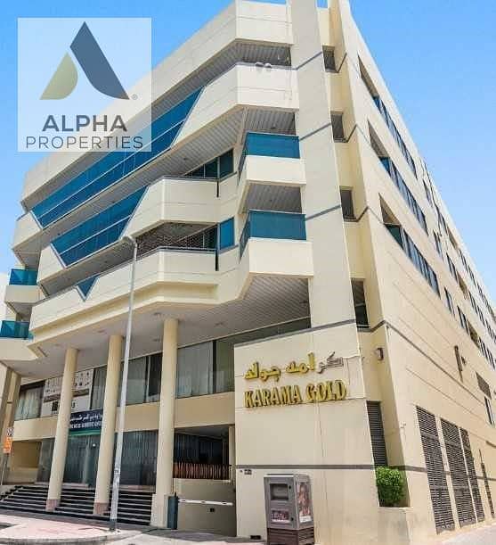 Available Spacious 2 Bedroom with Huge Balcony | Near Karama Bus Station