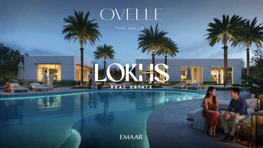 5 Bedroom Villa for Sale in The Valley by Emaar, Dubai - OVELLE_TV_BR15. jpg