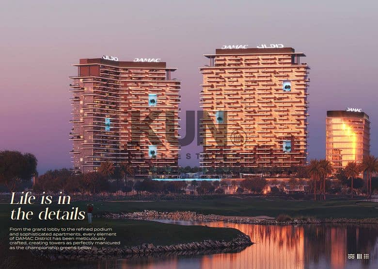 Golf Course 1 Bedroom | Damac District | Easy 1% Payment Plan - Image 11