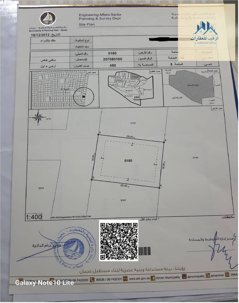 2 بدون عنوان. png