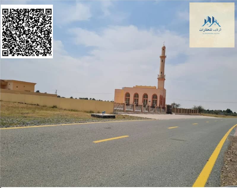 5 بدون عنوان4. png