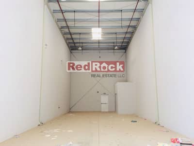 New Construction || 1817 Sqft Warehouse || Ras Al Khor New Construction || 1817 Sqft Warehouse || Ras Al Khor