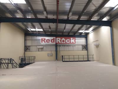 No Tax || Aed 32/Sqft || 6030 Sqft Warehouse || Nad Al Hamar No Tax || Aed 32/Sqft || 6030 Sqft Warehouse || Nad Al Hamar