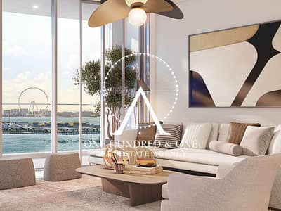 1 Bedroom Flat for Sale in Palm Jumeirah, Dubai - IMG_2267. png 1 Bedroom Flat for Sale in Palm Jumeirah, Dubai - IMG_2267. png