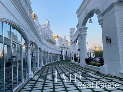 Shop for Rent in Arjan, Dubai - Hero Image. jpg