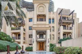شقة في يانسون 3،ينسون،المدينة القديمة‬،وسط مدينة دبي 2 غرف 175000 درهم - 13672910