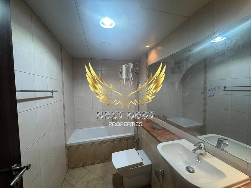 Stunning | 2 Bed Room | With Maid Room - Image 13