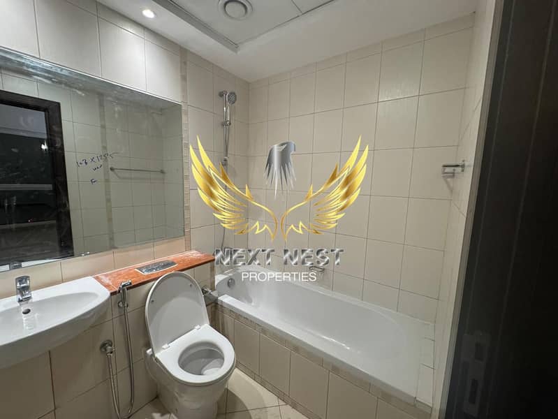 Stunning | 2 Bed Room | With Maid Room - Image 14