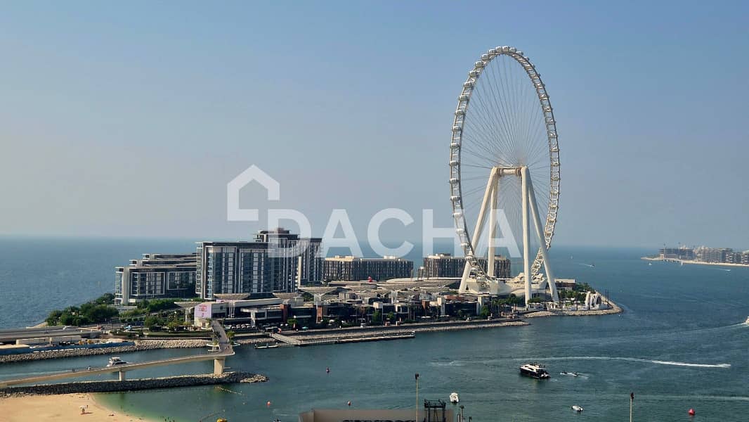 Bright Spacious Duplex | Vacant | Sea View