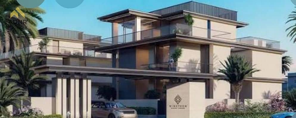 Stunning Villa | Private Gated Community | 2027 - Image 6