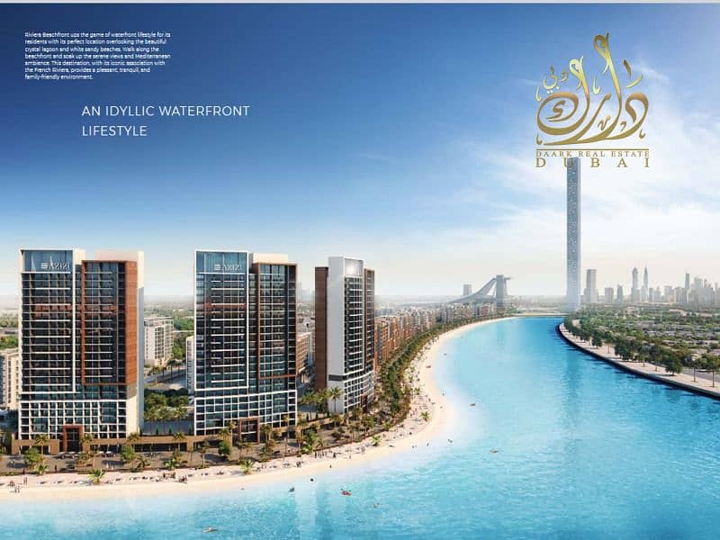 FULL LAGOON VIEW - HIGH FLOOR - READY SOON - MORTGAGE