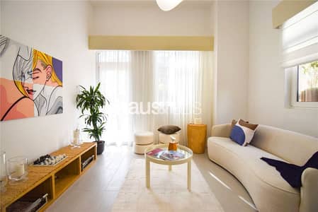 1 Schlafzimmer Wohnung zum zur Miete in Motor City, Dubai - Wohnung in Motor City，Uptown Motor City，Norton Court，Norton Court 4, 1 schlafzimmer, 124999 AED - 13676145