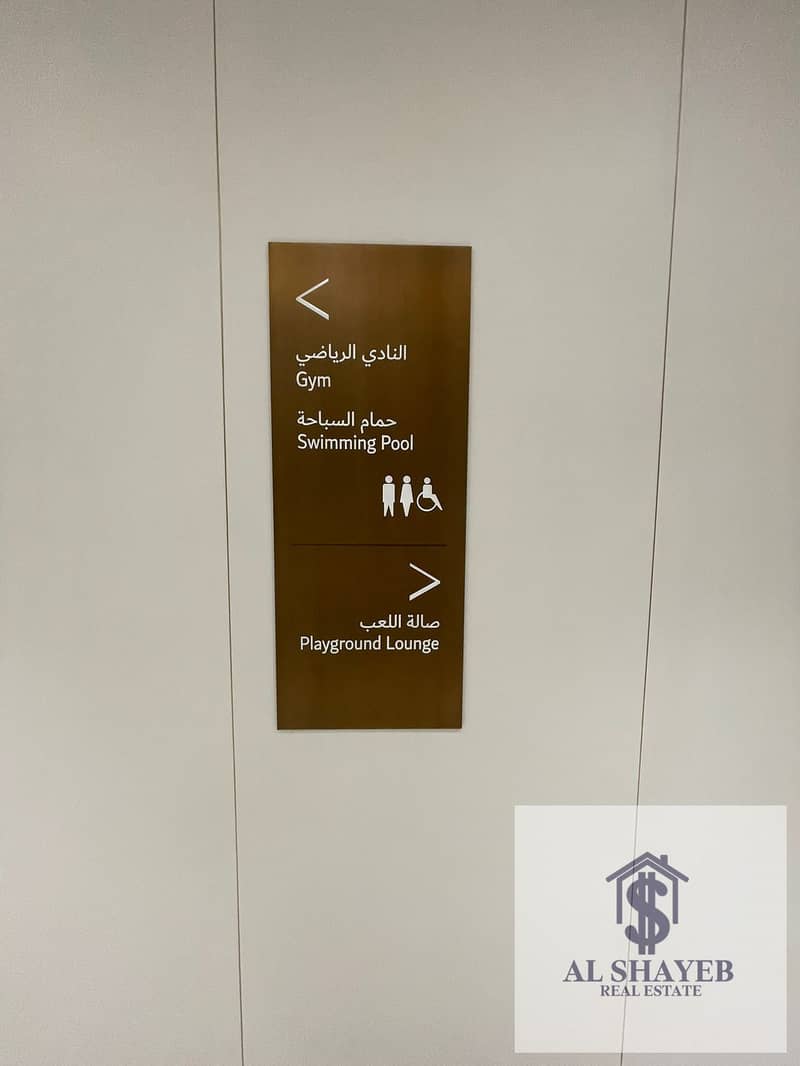 1-Bedroom | 727 sq. ft | Open View to JVC Central Park | Binghatti Phantom - Image 10