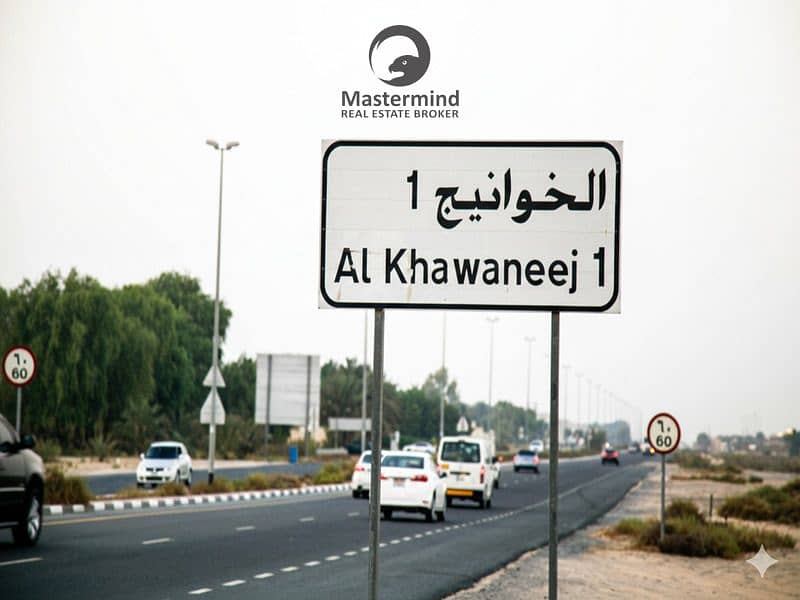 Premium Villa Plot | Non- Freehold | GCC Only