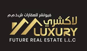 لاكشري فيوتشر للعقارات لاكشري فيوتشر للعقارات