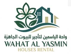 Wahat Al Yasmin Pre Fabricated Houses Rental Wahat Al Yasmin Pre Fabricated Houses Rental