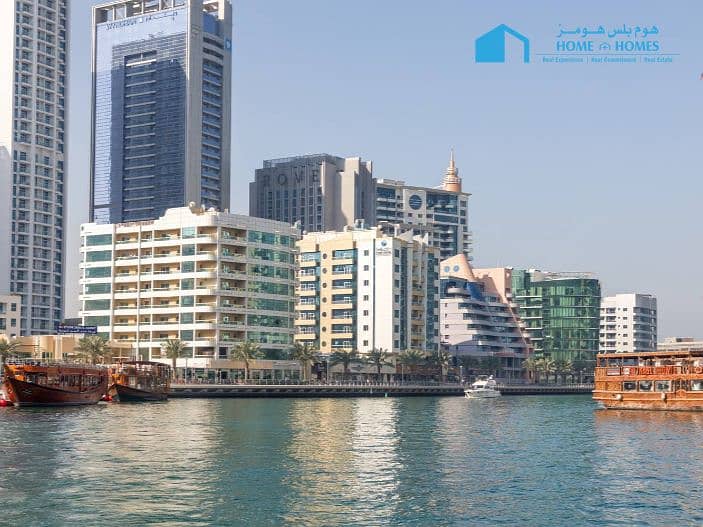 17 Marina - Sheebani (5). png