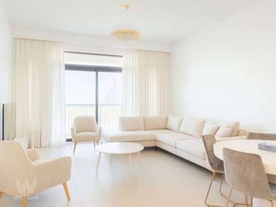 1 chambre Appartement à à vendre à Umm Suqeim, Dubai - WhatsApp Image 2025-12-12 at 15.26. 30. jpeg