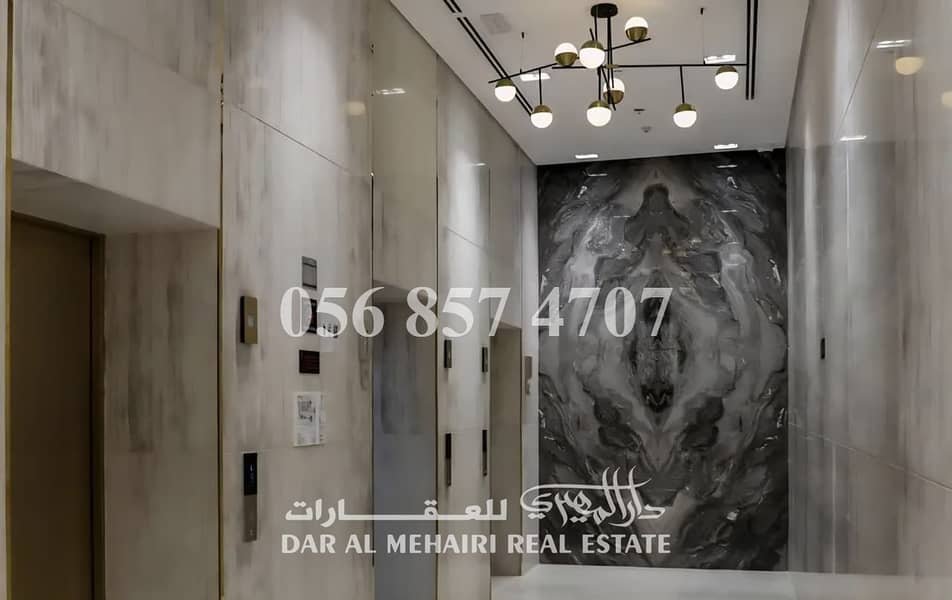 Azurite Tower - Image 21