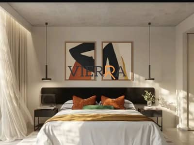 1 Bedroom Flat for Sale in Athlon by Aldar, Dubai - 8. png 1 Bedroom Flat for Sale in Athlon by Aldar, Dubai - 8. png