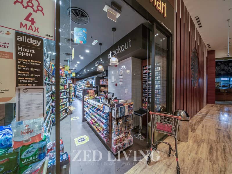 Cozy Studio in Al Jaddaf Waterfront - Image 28