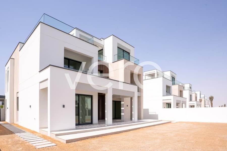 Park Backing | Chiller Free | Brand New