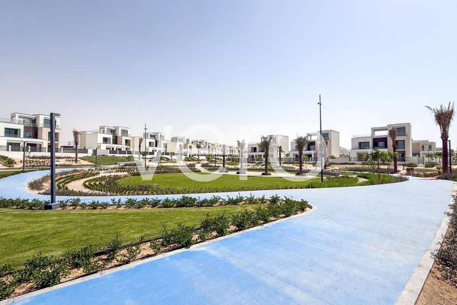 Park Backing | Chiller Free | Brand New - Image 27