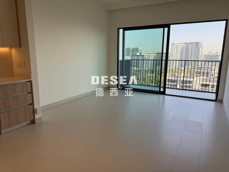 Vacant | Full Park View | Near Dubai Hills Mall 645.4